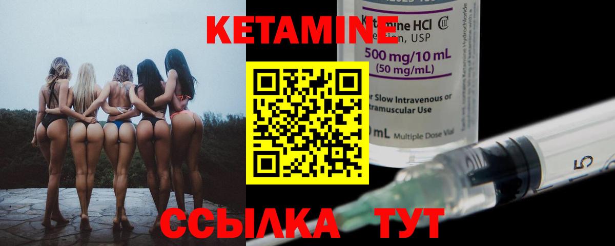 COCAIN  ГАШ  Вход с VPN  Мефедрон  Алатырь  Бошки Шишки  Меф кристаллы 