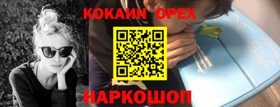 скорость Азнакаево