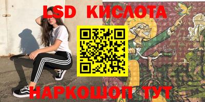 бошки Абакан