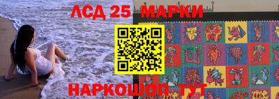 скорость Азнакаево