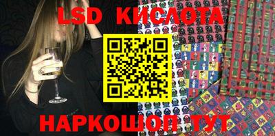 бошки Абакан