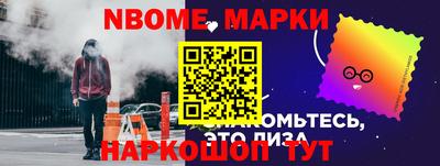 скорость Азнакаево