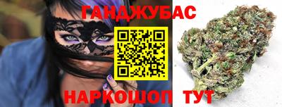 скорость Азнакаево
