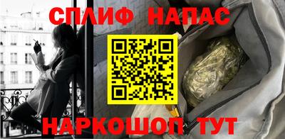 скорость Азнакаево