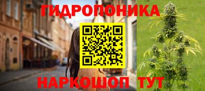 скорость Азнакаево