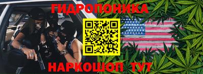 скорость Азнакаево