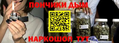 скорость Азнакаево