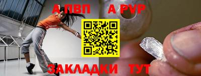 скорость Азнакаево