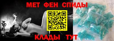 скорость Азнакаево