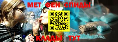 бошки Абакан