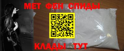 скорость Азнакаево