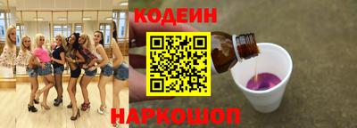 скорость Азнакаево
