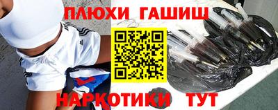 бошки Абакан