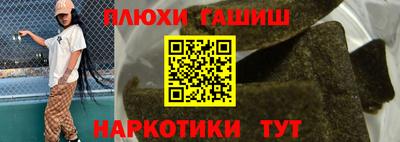скорость Азнакаево