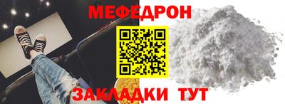 бошки Абакан