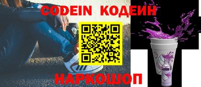 скорость Азнакаево